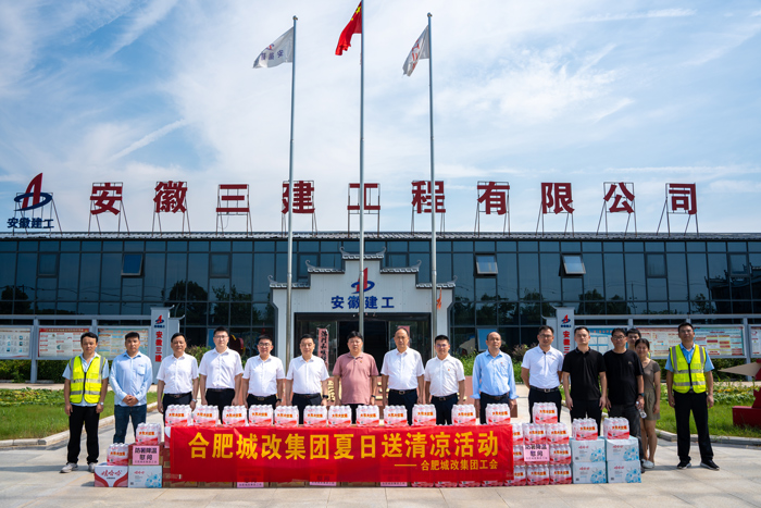 南宫娱乐·NG28(中国集团)官方网站