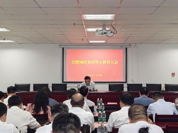 南宫娱乐·NG28(中国集团)官方网站