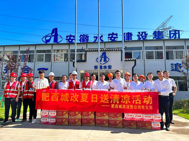 南宫娱乐·NG28(中国集团)官方网站