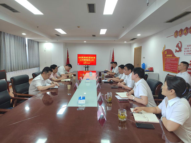 南宫娱乐·NG28(中国集团)官方网站