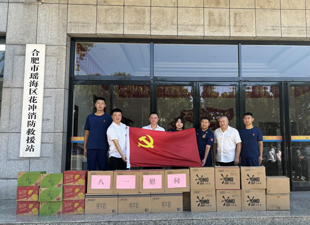 南宫娱乐·NG28(中国集团)官方网站