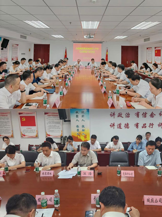 南宫娱乐·NG28(中国集团)官方网站