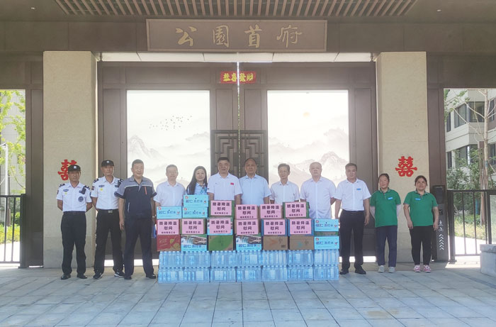 南宫娱乐·NG28(中国集团)官方网站