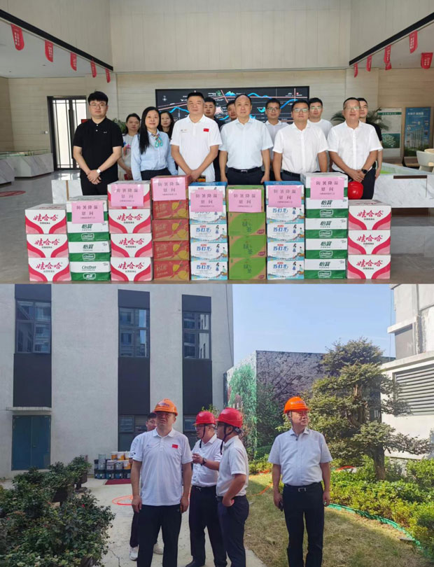 南宫娱乐·NG28(中国集团)官方网站