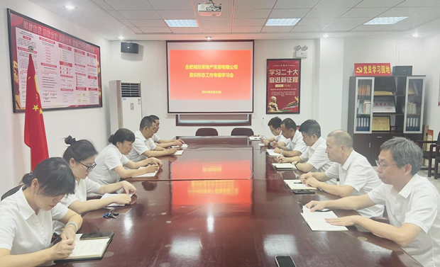 南宫娱乐·NG28(中国集团)官方网站