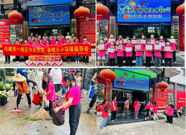 南宫娱乐·NG28(中国集团)官方网站