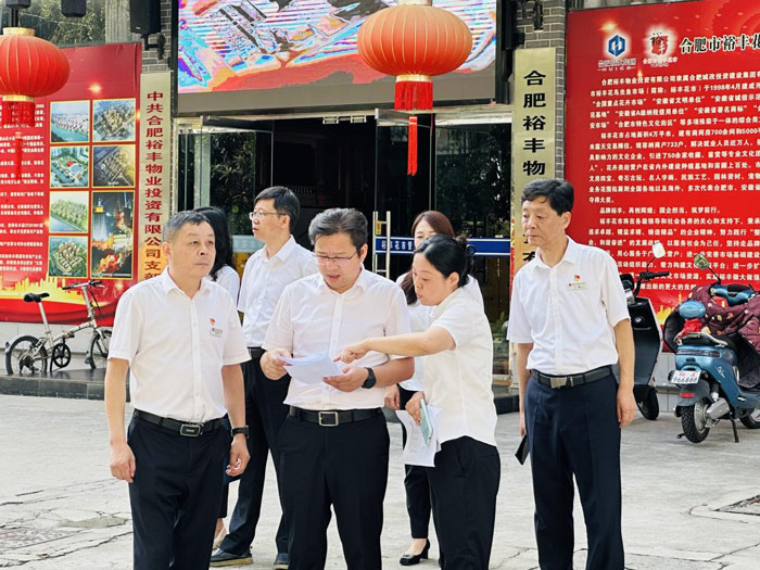 南宫娱乐·NG28(中国集团)官方网站