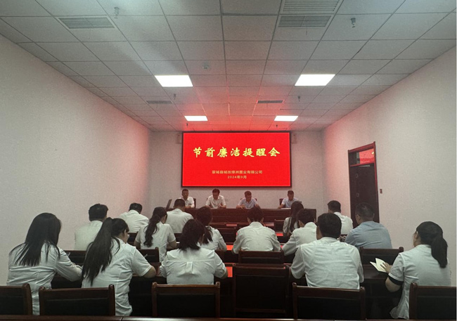 南宫娱乐·NG28(中国集团)官方网站