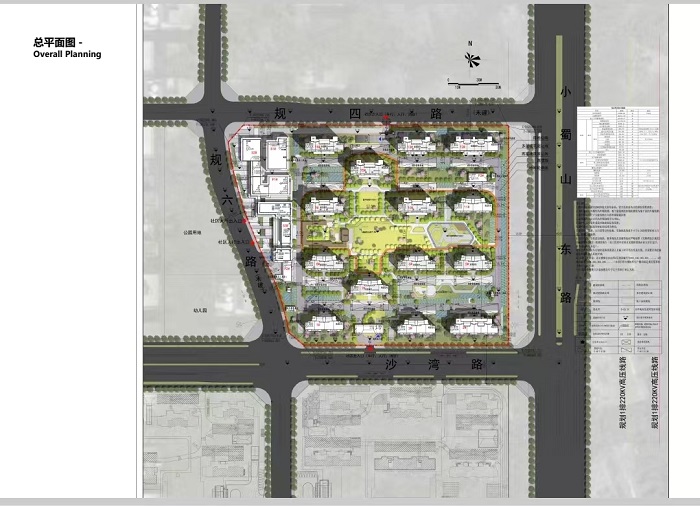 南宫娱乐·NG28(中国集团)官方网站