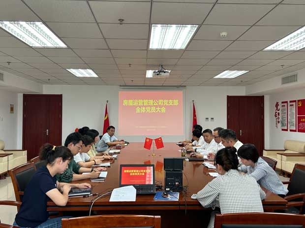 南宫娱乐·NG28(中国集团)官方网站