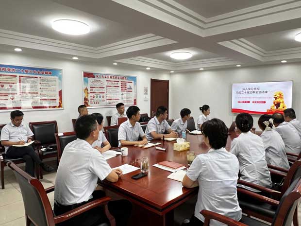 南宫娱乐·NG28(中国集团)官方网站