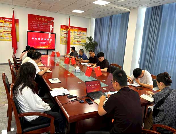 南宫娱乐·NG28(中国集团)官方网站