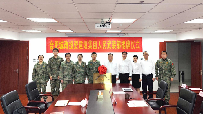 南宫娱乐·NG28(中国集团)官方网站