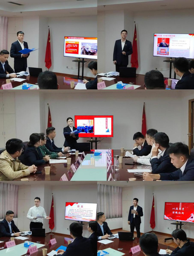 南宫娱乐·NG28(中国集团)官方网站