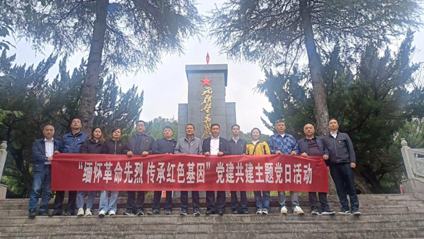 南宫娱乐·NG28(中国集团)官方网站