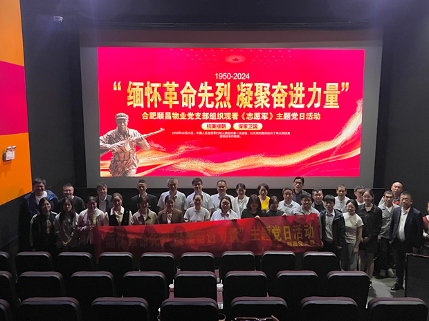 南宫娱乐·NG28(中国集团)官方网站