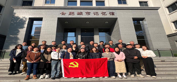 南宫娱乐·NG28(中国集团)官方网站