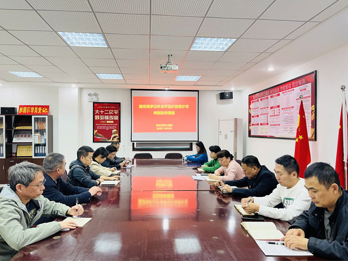 南宫娱乐·NG28(中国集团)官方网站