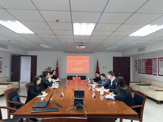 南宫娱乐·NG28(中国集团)官方网站