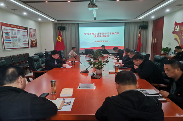 南宫娱乐·NG28(中国集团)官方网站