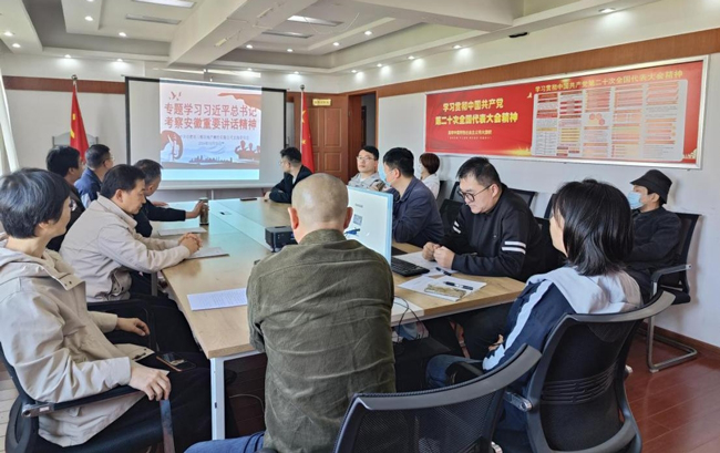 南宫娱乐·NG28(中国集团)官方网站