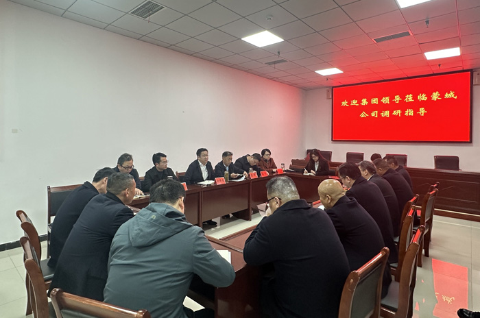 南宫娱乐·NG28(中国集团)官方网站