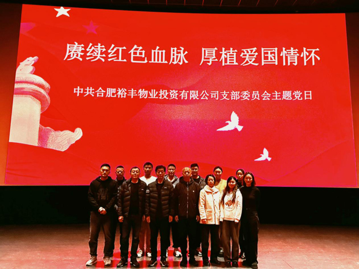 南宫娱乐·NG28(中国集团)官方网站