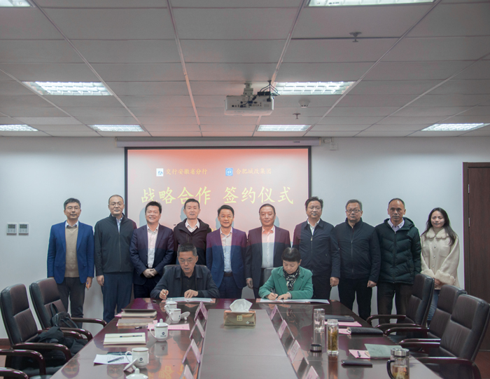 南宫娱乐·NG28(中国集团)官方网站