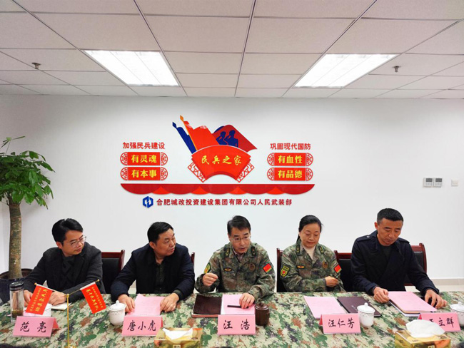 南宫娱乐·NG28(中国集团)官方网站