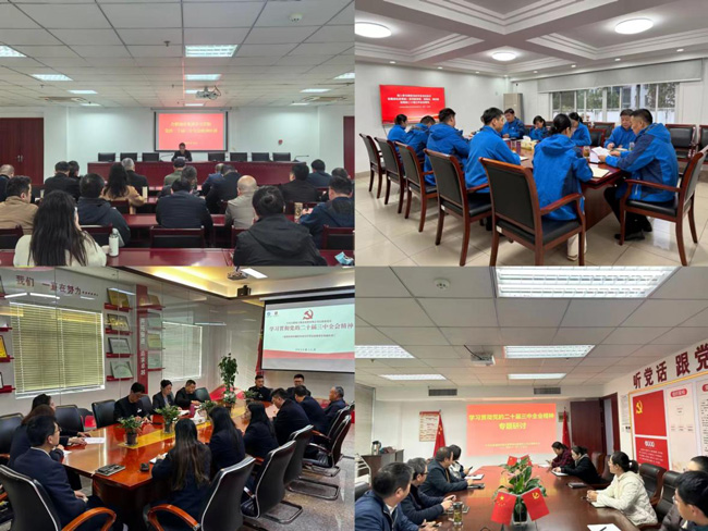 南宫娱乐·NG28(中国集团)官方网站