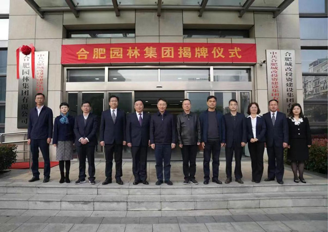 南宫娱乐·NG28(中国集团)官方网站