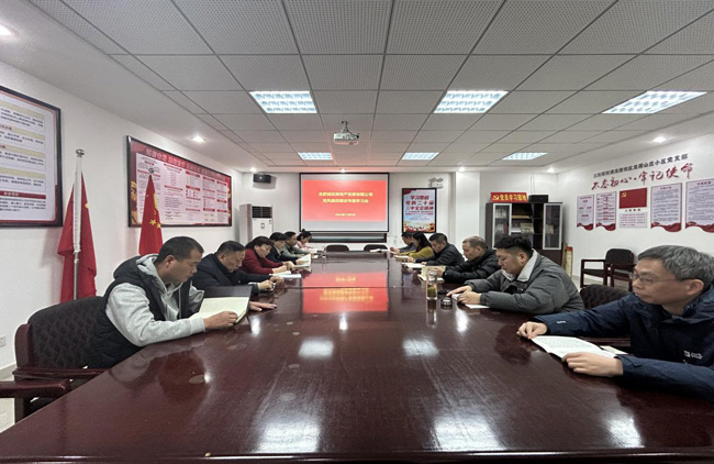 南宫娱乐·NG28(中国集团)官方网站