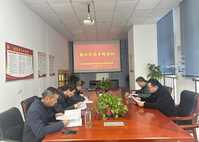 南宫娱乐·NG28(中国集团)官方网站