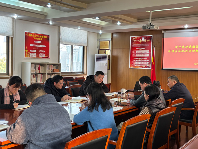 南宫娱乐·NG28(中国集团)官方网站