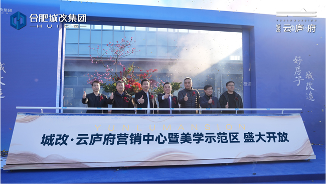 南宫娱乐·NG28(中国集团)官方网站