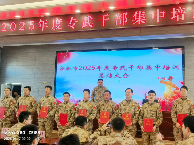 南宫娱乐·NG28(中国集团)官方网站