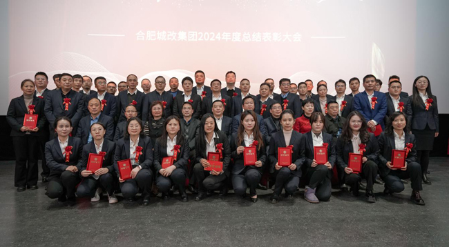 南宫娱乐·NG28(中国集团)官方网站