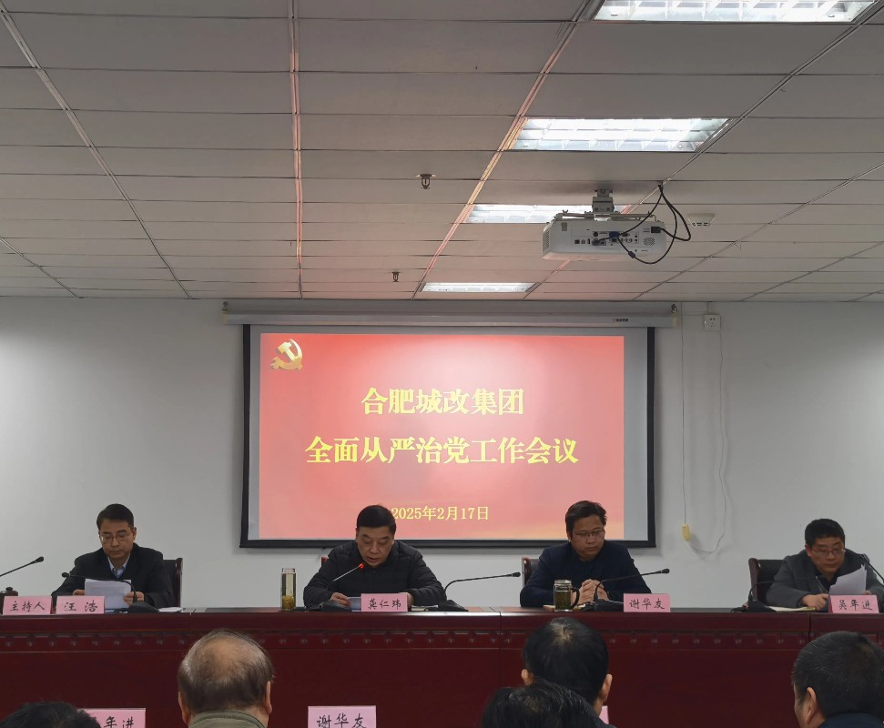 南宫娱乐·NG28(中国集团)官方网站