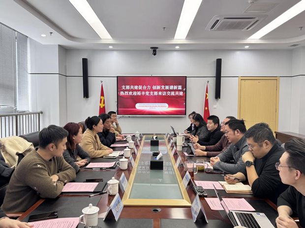 南宫娱乐·NG28(中国集团)官方网站