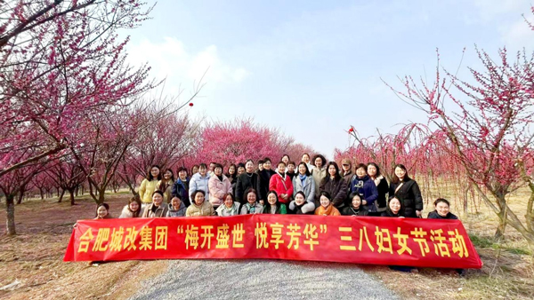 南宫娱乐·NG28(中国集团)官方网站