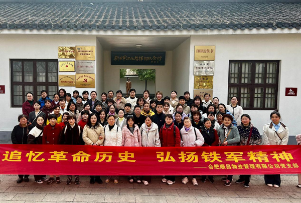 南宫娱乐·NG28(中国集团)官方网站