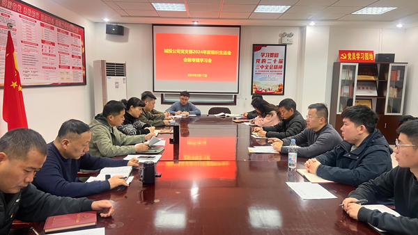 南宫娱乐·NG28(中国集团)官方网站