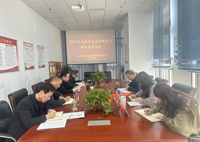 南宫娱乐·NG28(中国集团)官方网站