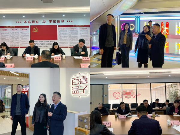 南宫娱乐·NG28(中国集团)官方网站