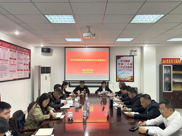 南宫娱乐·NG28(中国集团)官方网站