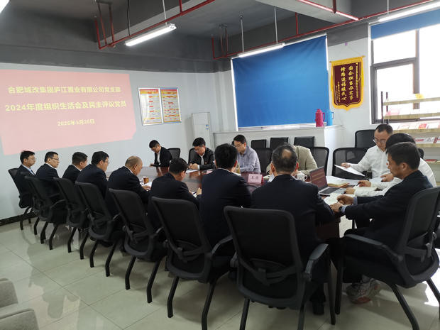 南宫娱乐·NG28(中国集团)官方网站