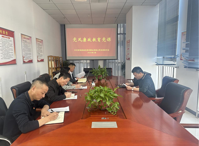 南宫娱乐·NG28(中国集团)官方网站