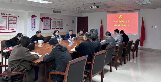 南宫娱乐·NG28(中国集团)官方网站