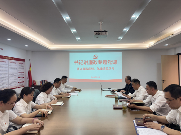 南宫娱乐·NG28(中国集团)官方网站