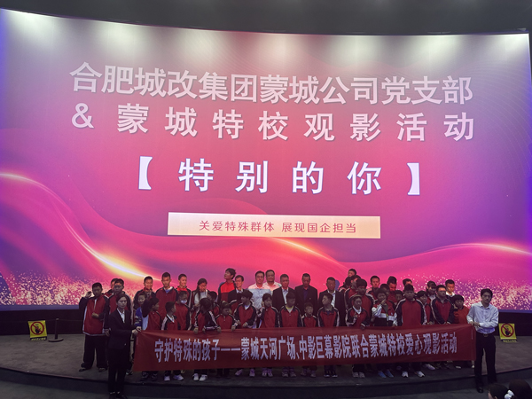 南宫娱乐·NG28(中国集团)官方网站